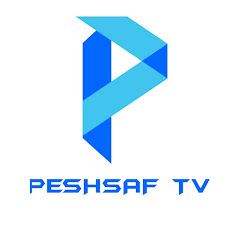 Логотип каналу Peshsaf TV