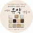 iTeB715cwKs-channel-avatar-이병하