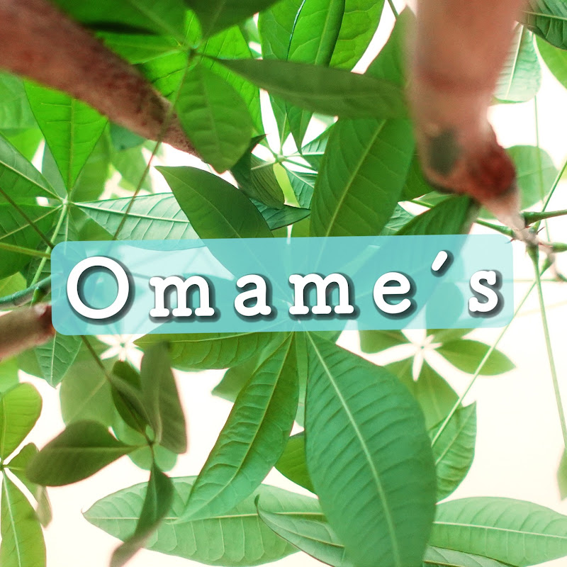 Omame'sちいさく暮ら巣