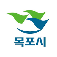 목포시