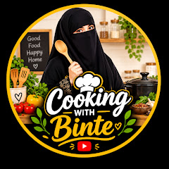 Binte's Kitchen 
