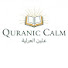 F9Q45pWVZXs-channel-avatar-Quranic Calm 