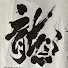 2XCFlImeEN8-channel-avatar-新琴似YOSAチャンネル