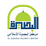JlJHXs8DZhM-channel-avatar-Al Basira Masjid