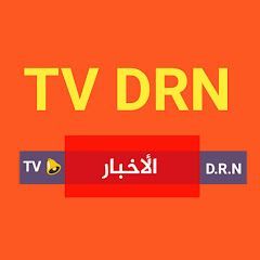 TV DRN