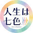 WrJSXS7zF5Y-channel-avatar-人生は七色