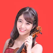 髙木凜々子 ヴァイオリンチャンネル