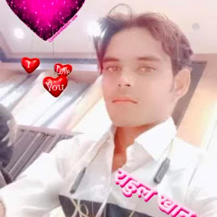 Rahul Khan official 90