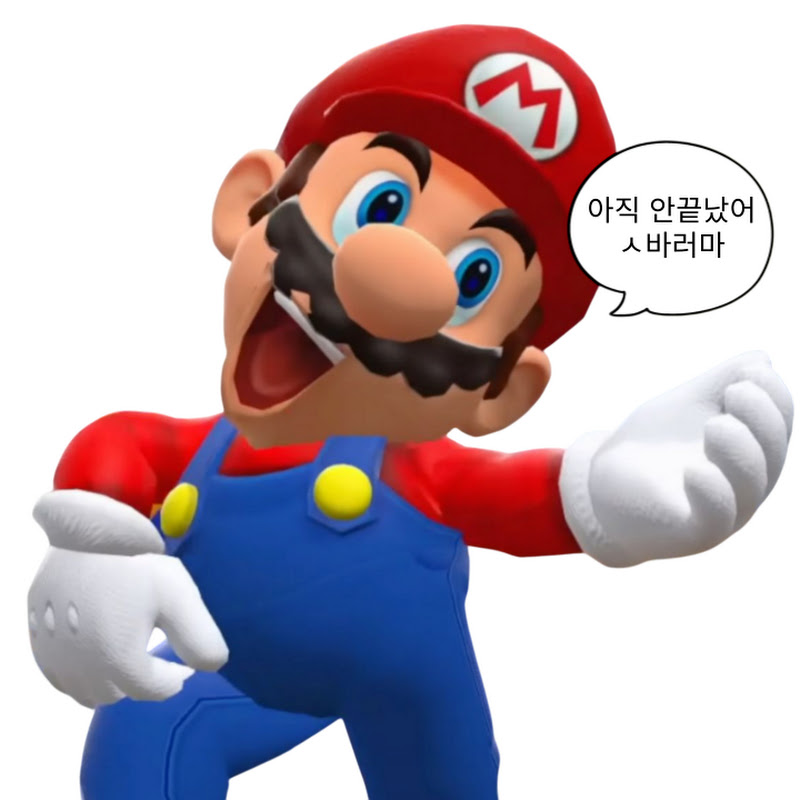 마갤