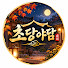 OugHvCvIVCo-channel-avatar-초당야담