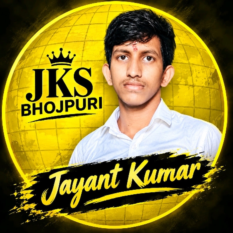 Jayant Kumar Singh