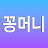 @VV-kw7wg