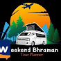 Weekend Bhraman Tour Planner logo