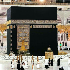 Quran Education 
