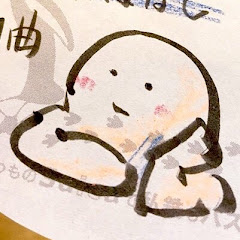 蒼井バンのうたアイコン画像