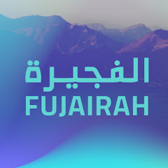 Discover Fujairah
