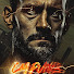 OrRpZ9c39vA-channel-avatar-Viper IncArnAte Show