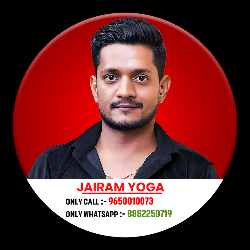 Jairam yoga
