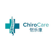 ChiroCare 恺乐康