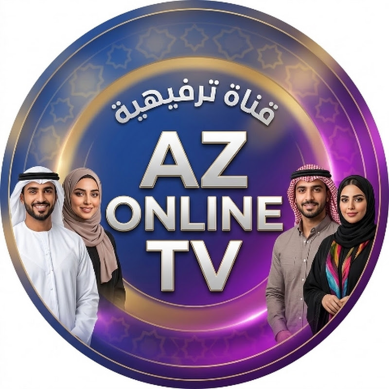 AZ online TV channel logo