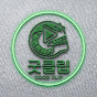 굿클립