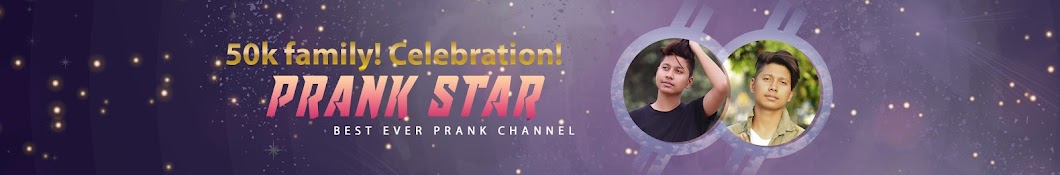 Prank Star ইউটিউব চ্যানেল অ্যাভাটার