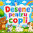 @Desene_pentru_copii-in