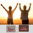 mOQ5NbW8GmE-channel-avatar-عالم سها💖