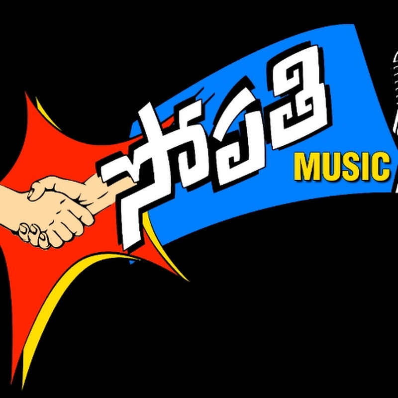 Sopathi Music