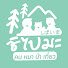 KLKjG7Pl3XU-channel-avatar-ShiPaiMa ชิไปมะ คนหมาบ้าเที่ยว