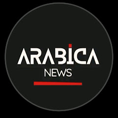 Arabica News