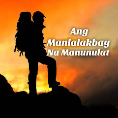 Ang Manlalakbay Na Manunulat