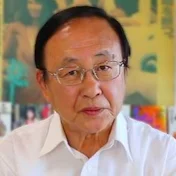 山之内幸夫チャンネル