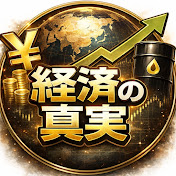 くらし防衛ラボ