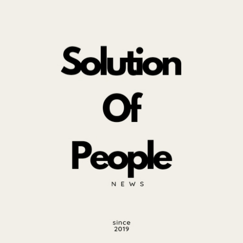 SOLUTION OF PEOPLE NEWS