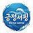 @긍정서핑