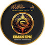Eiman Epic logo