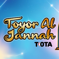 tota طيور الجنه
