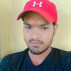 Youtube Lover Dilip Bhai