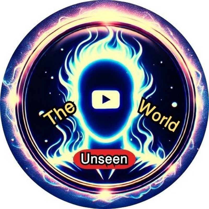 অদেখা দুনিয়া - Unseen World