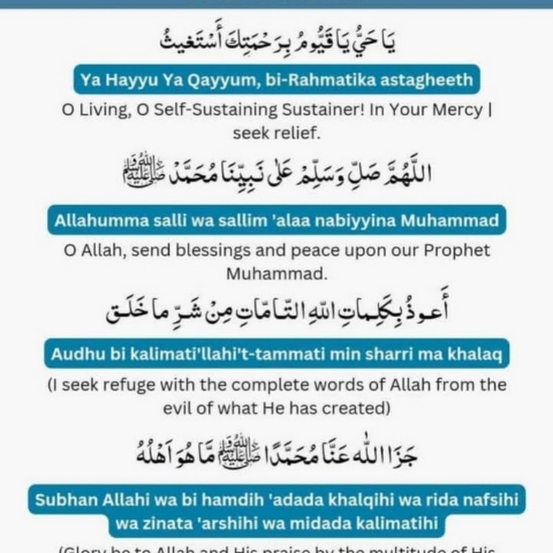 Islamic short videos #
