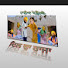 Z24TW5SFYZ4-channel-avatar-ਦਿਲ ਦਾ ਰਾਜਾ