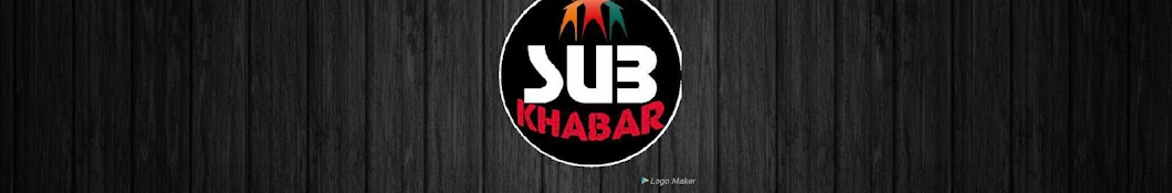 SUB KHABAR YouTube channel avatar
