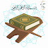 caac4mMA_dY-channel-avatar-saadi paigham