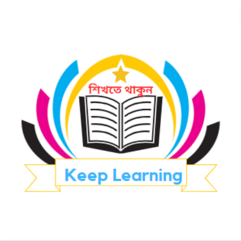 Keep Learning Academy 
