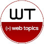 web topics  logo