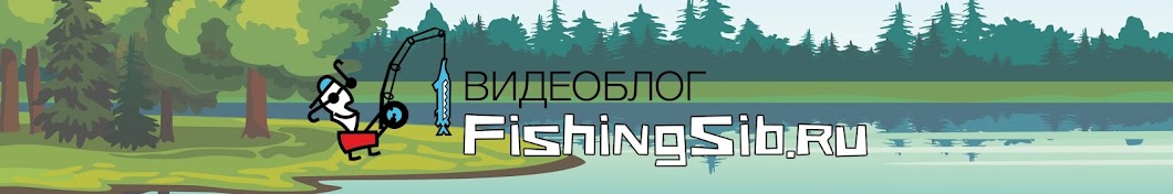 FishingSib.ru YouTube channel avatar