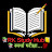 RK Study Hub