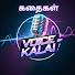 8cXnd0w626M-channel-avatar-Voice of Kalai-கதைகள்