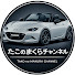 Svi-rP7cZw8-channel-avatar-たこのまくらチャンネル